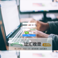 小禾阅读OMO智能教育系统