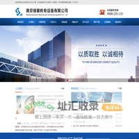 空气采样-吸气式感烟火灾探测器-极早期烟雾报警探测器-南京硕展机电设备有限公司