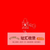 瑞林投资-瑞林投资