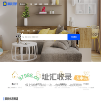 【阿勒泰二手房网|阿勒泰租房网|阿勒泰房产信息网】- 阿勒泰精装好房