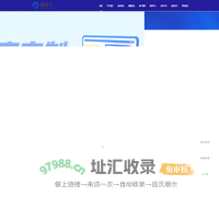 极地飞有限公司