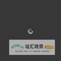 学堂互动 - 新媒体创意互动解决方案供应商