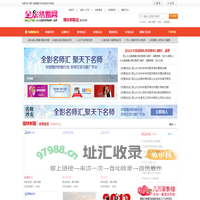 锡林郭勒婚纱摄影_锡林郭勒婚庆公司_锡林郭勒婚宴酒店_全影结婚网