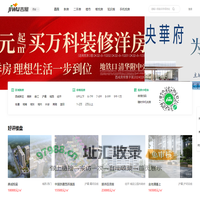 西安买房_西安房产网_西安购房找吉屋网 - 西安吉屋网
