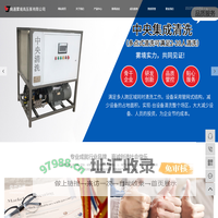 工业高压清洗机_小型高压清洗机_高压喷雾机-南通雾境高压泵有限公司