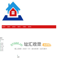桂林正规搬家费用_桂林专业搬家公司价格哪家好_桂林星达搬家
