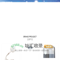 福建省金玉科技发展有限公司