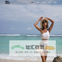 不明觉厉