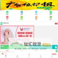 小城绩溪