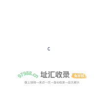 南钢股份 - 官网