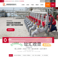 脱卸式隔热套_保温套_保温隔热套【无锡普邦新型材料】