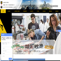 炎宝源