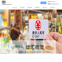 Mo宝支付