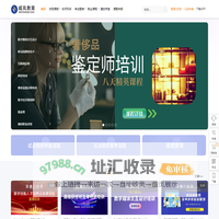 首页-威凤教育-为您提供专属在线教育服务