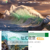首页_大自然保护协会