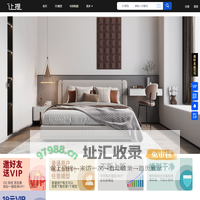 3d模型免费下载_3dmax模型下载-让提网
