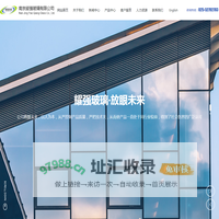 南京耀强玻璃有限公司_玻璃加工_喷绘玻璃_彩晶玻璃