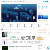 看雪学苑-看雪-安全培训|安全招聘|www.kanxue.com