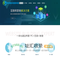 常州网站建设_常州网站建设公司_常州网站建设哪家好|常州皓米信息