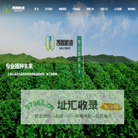 安徽凯利粮油食品有限公司