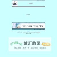 常熟市双灵船舶设备有限公司