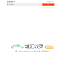 舞蹈视频网