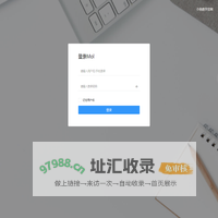 Mol一站式云服务系统