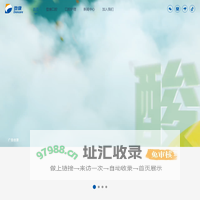 登康口腔-为大众带来自信美丽笑容