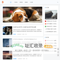 兴家网_家居室内装修设计_全屋家装设计_装修装饰知识网