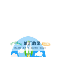 功能正在升级中