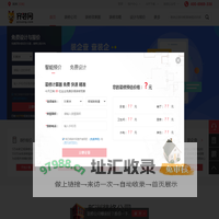 新洲装修_新洲装修公司_新洲装修网-齐装网