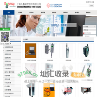 温湿度巡检仪_温湿度手持表|上海礼鑫测控技术有限公司|首页