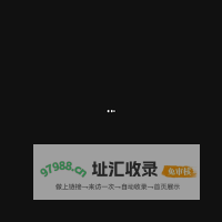 秦皇岛辕门教育科技有限公司