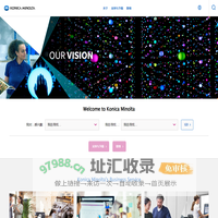 KONICA MINOLTA China | 柯尼卡美能达