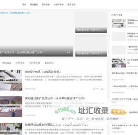 河南木法沙网络技术有限公司-河南木法沙网络技术有限公司