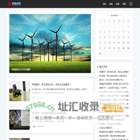 希意经验网 - 探索生活与工作秘诀，共享实用经验