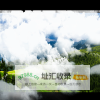 藏鸡_藏鸡蛋_土鸡_山南贡桑禽业发展有限责任公司