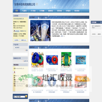 广州南洋电缆,广东胜宇电缆,广东兴业电缆,广州珠江电缆,深圳成天泰电缆,深圳金环宇电缆-东莞中凯电缆有限公司