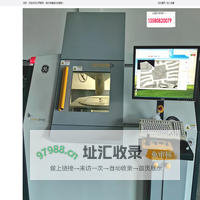 Gex-ray真空泵租赁-x-ray分子泵出租-凤凰x-ray高压灯丝检测维修-东莞市智造电子设备有限公司