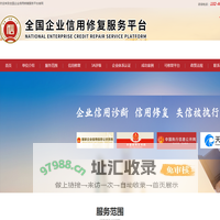 北京中培盛宇咨询有限公司