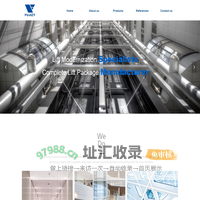Elevator Manufacturer FUJIZY；Best Price Elevator；Escalator Manufacturer;FUJI Lift Factory