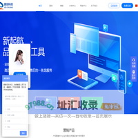 模版网站建设制作设计_做免费模版网站_温州捷创科技公司