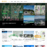 金牌大数据首页