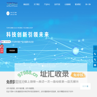 苏州立锐达电子科技有限公司_苏州立锐达电子科技有限公司