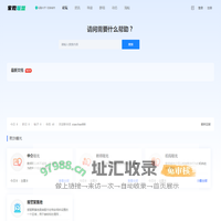 乌鲁木齐家教论坛-家教联盟|学习交流、资源分享-最新家教信息和经验交流分享-家长教育交流平台 家教,家教网,家教老师,家教联盟,一对一家教,家教,家教网,一对一家教网站 Powered by 家教联盟社区
