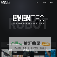 越凡创新-全球领先的商用服务机器人研发生产运营商|享递配送|楼宇机器人|配送机器人|零售机器人|酒店机器人