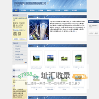 出境高尔夫旅游 济州岛高尔夫 济州岛高尔夫旅游 济州岛高尔夫别墅 济州岛高尔夫会员卡 济州岛高尔夫自由卡 济州岛联盟球场 济州岛球场预定 济州岛酒店预定 专门用车-济州岛高尔夫旅游投资顾问有限公司
