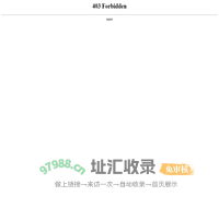 扬中公交查询_扬中公交车线路查询_扬中公交地图 - 扬中公交网