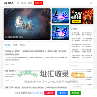 3553卡盟 - 绝地求生卡盟_dnf低价卡盟