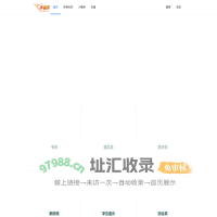 首页 -